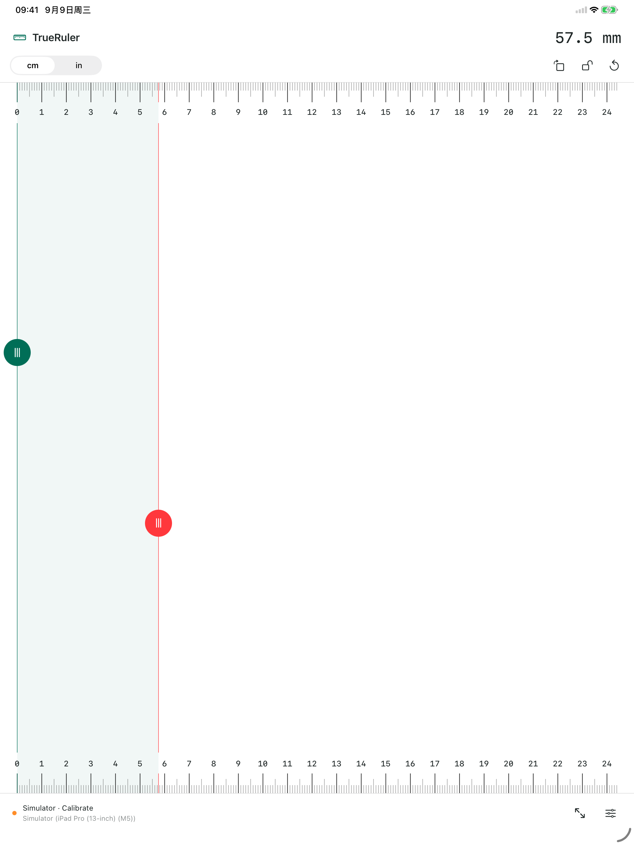 Horizontal centimeter scale in TrueRuler on iPad